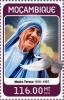 Colnect-5081-899-Mother-Teresa.jpg