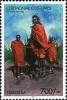 Colnect-1691-405-Maasai-dancing.jpg