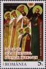 Colnect-2759-873-300-years-since-Martyrdom-of-Saints-Brancoveni.jpg