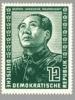 Colnect-253-611-Mao-Tse-tung.jpg