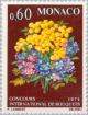 Colnect-148-336-Bouquet-of-mimosa-and-forget-me-not.jpg