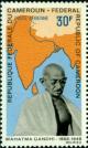 Colnect-2154-552-Mahatma-Gandhi.jpg
