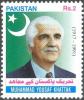 Colnect-615-861--quot-Tehreek-e-Pakistan-Key-Mujahid-quot----Mohammad-Yousaf-Khan-Khat.jpg