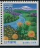 Colnect-6261-160-Safflower-Mogami-River---Mt-Gassan.jpg