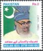 Colnect-615-863--quot-Tehreek-e-Pakistan-Key-Mujahid-quot----Moulana-Muhammad-Abdul-Sa.jpg