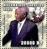 Colnect-5109-266-Nelson-Mandela-Hemimorphite.jpg