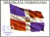 Colnect-2920-185-National-Flag.jpg
