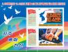 Colnect-3197-869-North-Korean-Newspapers-Joint-Editorial.jpg