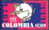 Colnect-3898-418-UPU-emblem-numbers--1874--and--1999-.jpg