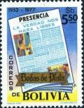 Colnect-4164-474-Front-page-of-the-newspaper--quot-Presencia-quot-.jpg