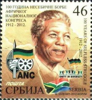 Colnect-1343-660-Nelson-Mandela.jpg