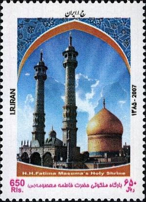 Colnect-1592-603-Architecture-Classical-nbsp---Religions--amp--beliefs-Islam.jpg