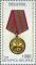 Colnect-1062-216-Medal-For-Note-in-Military-Service.jpg