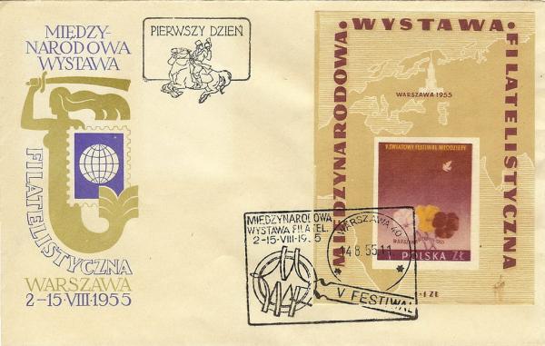 Colnect-2979-929-Town-hall-in-Pozna%C5%84---6th-National-Philatelic-Exhibition-Po-hellip-.jpg
