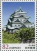 Colnect-3046-817-Nagoya-Castle.jpg