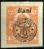 Colnect-4226-614-Newsaper-Stamp.jpg