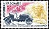 Colnect-1004-956-Centenary-of-the-birth-of-the-automaker-Louis-Renault---Pari.jpg