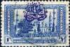 Colnect-1514-129-Overprint-on-Ottoman-Empire-stamp.jpg
