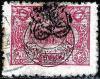 Colnect-1514-154-Overprint-on-Ottoman-Empire-stamp.jpg