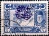 Colnect-1514-161-Overprint-on-Ottoman-Empire-stamp.jpg