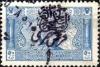 Colnect-1514-162-Overprint-on-Ottoman-Empire-stamp.jpg