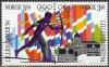 Colnect-1636-871-Olympic-Games.jpg