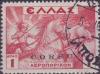 Colnect-1692-391-Italian-occupation-1941-issue.jpg