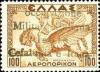 Colnect-1698-096-Airmail-Greece-Stamp-Overprinted----occupazione----o--sm.jpg