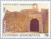 Colnect-179-882-Castle-of-Assos-Kephalonia.jpg
