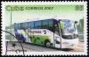 Colnect-1795-867-Omnibus-Yutong.jpg