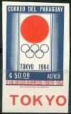 Colnect-1927-536-Olympic-Rings.jpg