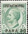 Colnect-1937-264-Italy-Stamps-Overprint--CONSTANTINOPLI-.jpg
