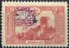 Colnect-2234-096-Overprint-on-Ottoman-Empire-stamp.jpg