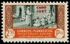 Colnect-2374-593-Stamps-of-Morocco-Handicraft.jpg