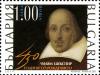 Colnect-2447-150-450th-Anniversary-of-Birth-of-William-Shakespeare.jpg