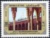 Colnect-2590-410-Arcades-of-the-mosque-in-Mecca.jpg