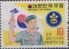 Colnect-2723-400-Boy-scouts-of-Korea-50th-Anniversary.jpg