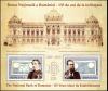 Colnect-2918-668-National-Bank-of-Romania-135th-anniversary.jpg