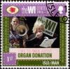 Colnect-3079-657-Organ-donation.jpg