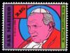 Colnect-3086-137-10th-Anniversary-of-the-death-of-St-John-Paul-II.jpg