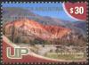 Colnect-3266-333-Mountain-of-Seven-Colours-Jujuy.jpg