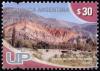 Colnect-3281-207-Mountain-of-Seven-Colours-Jujuy.jpg