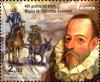 Colnect-3479-837-The-400th-Anniversary-of-the-Death-of-Miguel-de-Cervantes.jpg