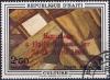 Colnect-3596-876-Culture---overprinted-State-visit.jpg