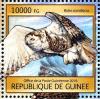 Colnect-3826-305-Snowy-Owl-Bubo-scandiacus.jpg