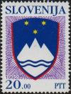 Colnect-3930-343-National-Arms-of-the-Republic-of-Slovenia.jpg