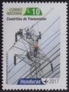 Colnect-4423-028-60th-Anniversary-of-National-Electricity-Company.jpg
