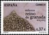Colnect-4431-022-Millennium-of-the-Kingdom-of-Granada.jpg