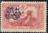 Colnect-4553-861-Overprint-on-Ottoman-Empire-stamp.jpg