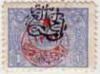 Colnect-4553-906-Overprint-on-Ottoman-Empire-stamp.jpg